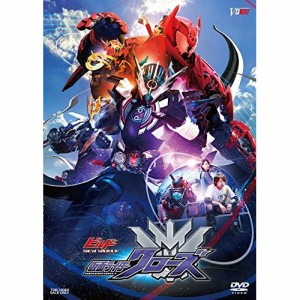 【取寄商品】DVD/キッズ/ビルド NEW WORLD 仮面ライダークローズ (通常版)