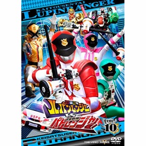 【取寄商品】 DVD / キッズ / 快盗戦隊ルパンレンジャーVS警察戦隊パトレンジャー VOL.10