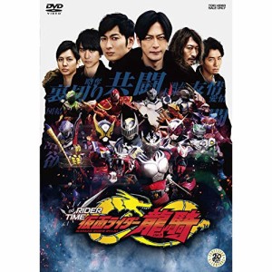 【取寄商品】DVD/キッズ/仮面ライダージオウ スピンオフ RIDER TIME 仮面ライダー龍騎