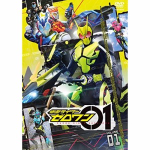 【取寄商品】 DVD / キッズ / 仮面ライダーゼロワン VOLUME 01