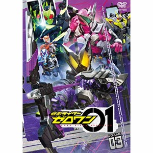 【取寄商品】 DVD / キッズ / 仮面ライダーゼロワン VOLUME 03