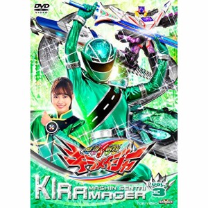 【取寄商品】DVD/キッズ/魔進戦隊キラメイジャー VOL.3