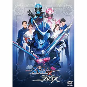 【取寄商品】DVD/キッズ/仮面ライダースペクター×ブレイズ