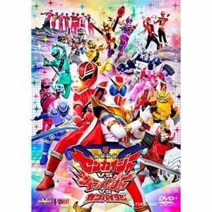 【取寄商品】DVD/キッズ/機界戦隊ゼンカイジャーVSキラメイジャーVSセンパイジャー (通常版)