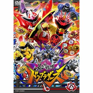 【取寄商品】DVD/キッズ/暴太郎戦隊ドンブラザーズ VOL.4