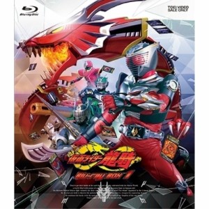 【取寄商品】BD/キッズ/仮面ライダー龍騎 Blu-ray BOX 1(Blu-ray)