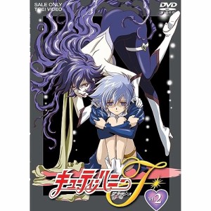 【取寄商品】DVD/TVアニメ/キューティーハニーF VOL.2