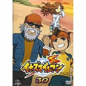 DVD/キッズ/イナズマイレブン 30