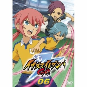 DVD/キッズ/イナズマイレブンGO 06