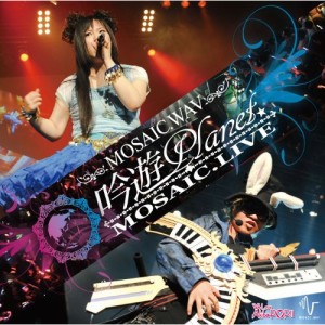CD/MOSAIC.WAV/吟遊Planet☆MOSAIC.LIVE CD