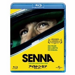 BD/洋画/アイルトン・セナ〜音速の彼方へ(Blu-ray)