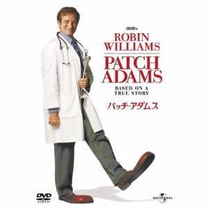 DVD/洋画/パッチ・アダムス