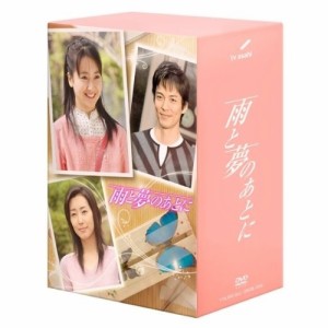 DVD/国内TVドラマ/雨と夢のあとに 4