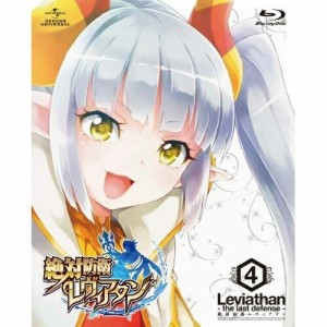 BD/TVアニメ/絶対防衛レヴィアタン 第4巻(Blu-ray) (初回限定版)