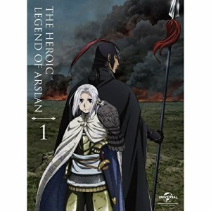 BD/キッズ/アルスラーン戦記 第1巻(Blu-ray) (初回限定生産版)