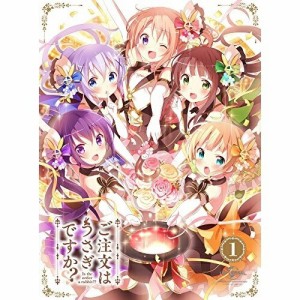 DVD/TVアニメ/ご注文はうさぎですか?? 第1巻 (DVD+CD) (初回限定版)