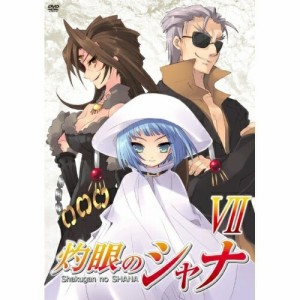 DVD/TVアニメ/灼眼のシャナ 7