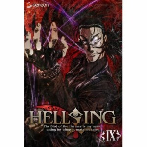 DVD/OVA/HELLSING IX (通常版)