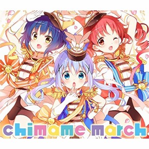 CD/チマメ隊/「ご注文はうさぎですか??」キャラクターソングアルバム チマメ隊/chimame march