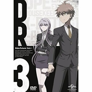 DVD/TVアニメ/ダンガンロンパ3 -The End of 希望ヶ峰学園-(未来編) 第1巻 (初回限定版)
