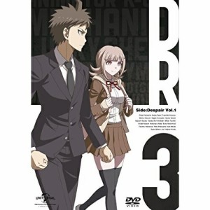 DVD/TVアニメ/ダンガンロンパ3 -The End of 希望ヶ峰学園-(絶望編) 第1巻 (初回限定版)