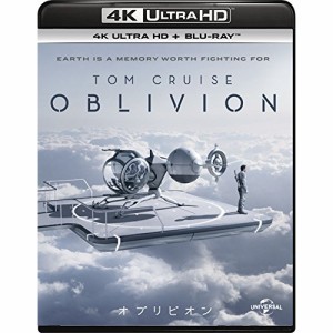 BD/トム・クルーズ/オブリビオン (4K Ultra HD Blu-ray+Blu-ray)