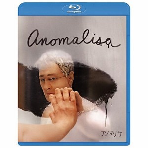 BD/海外アニメ/アノマリサ(Blu-ray) (廉価版)