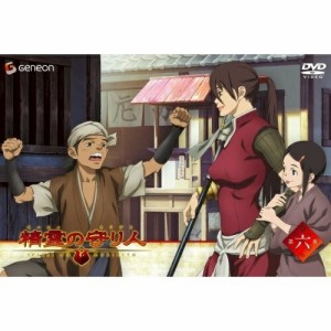 DVD/TVアニメ/精霊の守り人 6 (第11・12話収録)