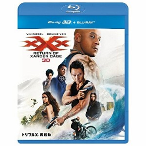 BD/洋画/トリプルX:再起動(Blu-ray) (3D Blu-ray+2D Blu-ray)