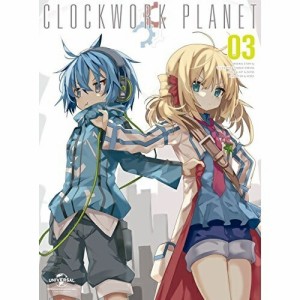 DVD/TVアニメ/クロックワーク・プラネット 第3巻 (初回限定版)