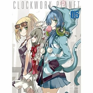 DVD/TVアニメ/クロックワーク・プラネット 第5巻 (初回限定版)