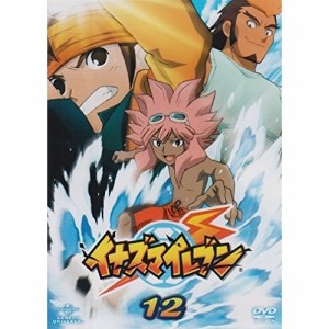 DVD/キッズ/イナズマイレブン 12