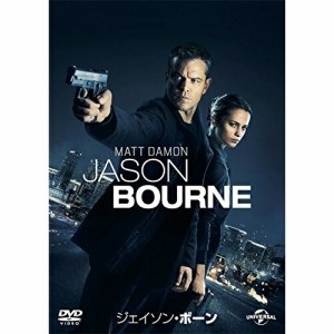 DVD/洋画/ジェイソン・ボーン (廉価版)