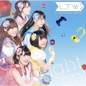 CD/Luce Twinkle Wink☆/Fight on! (通常盤B)