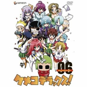 DVD/TVアニメ/ケメコデラックス!6 (DVD+CD) (初回限定版)