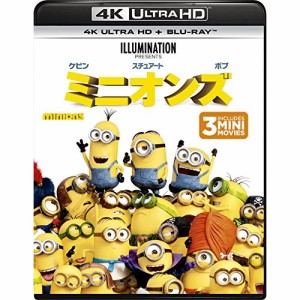 BD/サンドラ・ブロック/ミニオンズ (4K Ultra HD Blu-ray+Blu-ray)