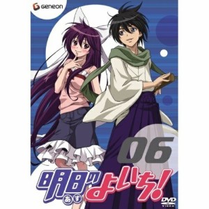DVD/TVアニメ/明日のよいち! 第6巻 (DVD+CD) (初回限定版)