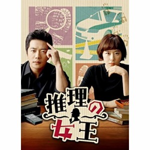 DVD/海外TVドラマ/推理の女王 DVD-SET2