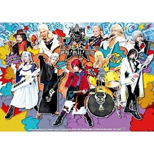 DVD/アニメ/超歌劇『幕末Rock』絶叫!熱狂!雷舞