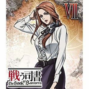 BD/TVアニメ/戦う司書 The Book of Bantorra 第7巻(Blu-ray)