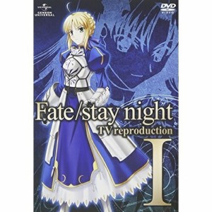 DVD/TVアニメ/Fate/stay night TV reproduction I
