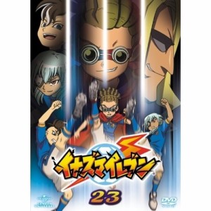 DVD/キッズ/イナズマイレブン 23