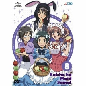 DVD/TVアニメ/会長はメイド様!8