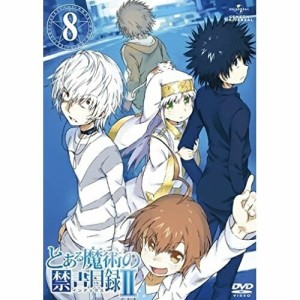 DVD/TVアニメ/とある魔術の禁書目録II 第8巻 (通常版)