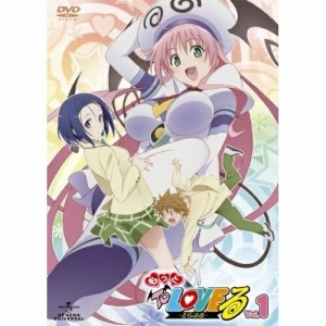 DVD/TVアニメ/もっと To LOVEる-とらぶる- 第1巻 (DVD+CD-ROM) (初回限定版)