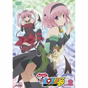 DVD/TVアニメ/もっと To LOVEる-とらぶる- 第2巻 (DVD+CD-ROM) (初回限定版)