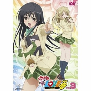 DVD/TVアニメ/もっと To LOVEる-とらぶる- 第3巻 (DVD+CD-ROM) (初回限定版)