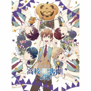 BD/OVA/スタミュinハロウィン(Blu-ray)