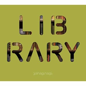 CD/やなぎなぎ/やなぎなぎ ベストアルバム -LIBRARY- (CD+Blu-ray) (初回限定盤)