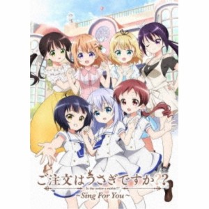 DVD/OVA/ご注文はうさぎですか?? 〜Sing For You〜 (本編DVD+特典DVD-ROM+CD) (初回限定生産版)